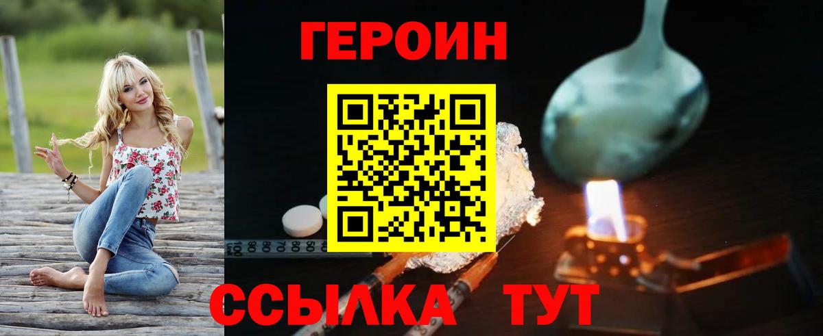 Лсд 25  КОКАИН  Мефедрон кристаллы  Александров  Вход с VPN  МАРИХУАНА  ГАШ 