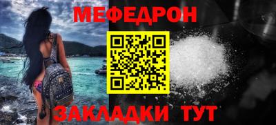 марки nbome Абакан