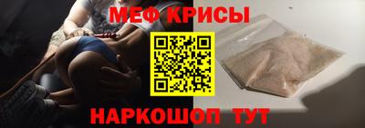 таблы Азнакаево