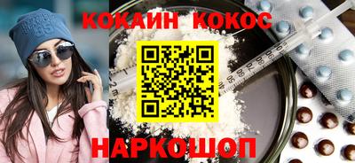 таблы Азнакаево
