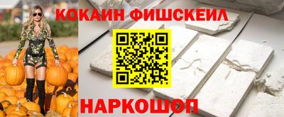 таблы Азнакаево