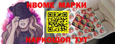 таблы Азнакаево