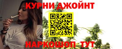 таблы Азнакаево