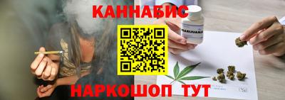 таблы Азнакаево