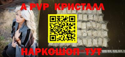 шишки Кизилюрт