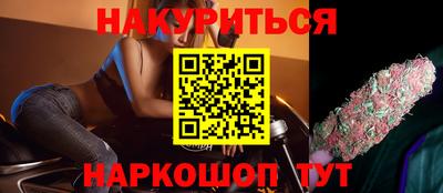 таблы Азнакаево