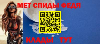 таблы Азнакаево