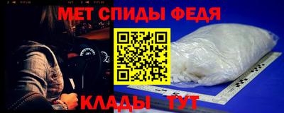 марки nbome Абакан