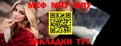 марки nbome Абакан