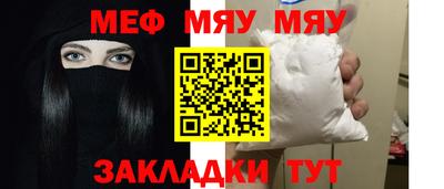 марки nbome Абакан