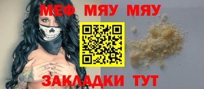 марки nbome Абакан
