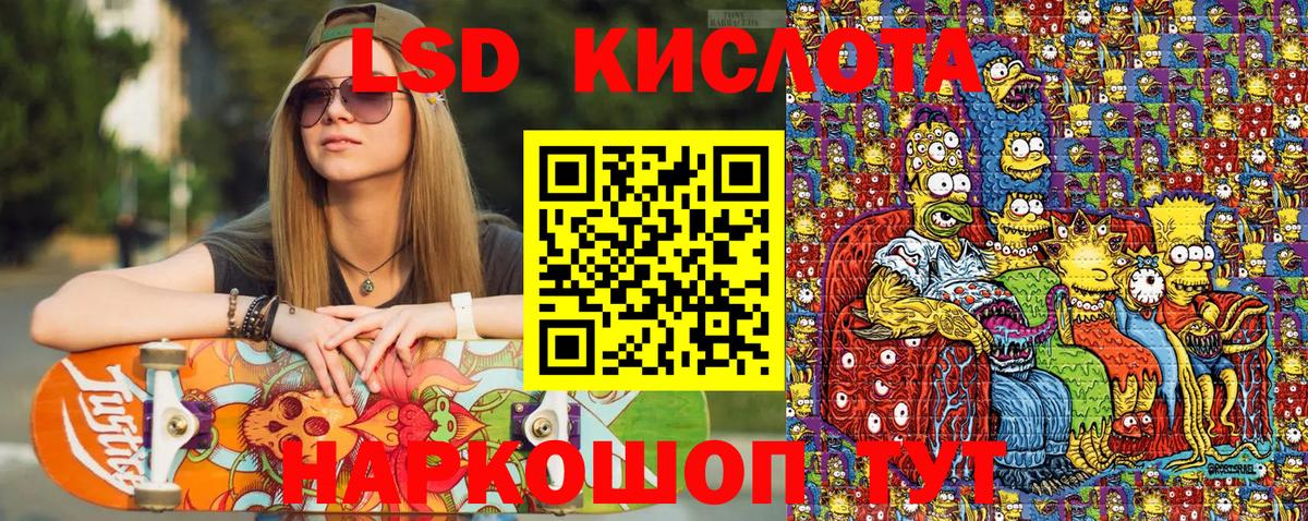 Марки 25I-NBOMe  купить наркотик  Александров  Марки N-bome 1,5мг  Вход с VPN 